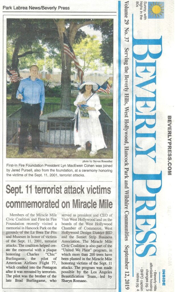 September 11 Terrorist Attack Article